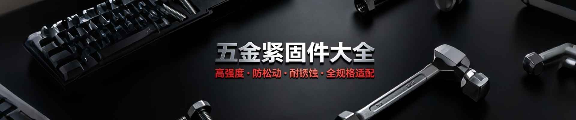 产品不存在 - 临汾桓思科技有限公司_小程序定制开发_scm软件系统定制开发