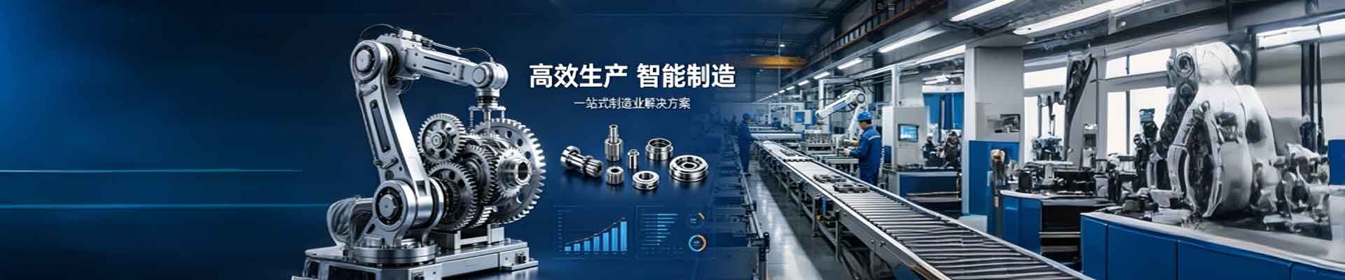 产品不存在 - 临汾桓思科技有限公司_小程序定制开发_scm软件系统定制开发