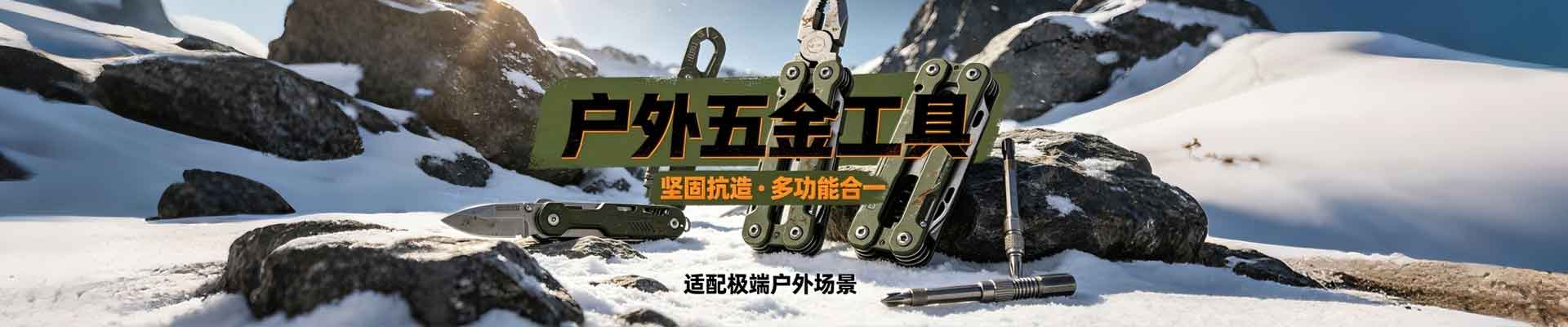 产品不存在 - 临汾桓思科技有限公司_小程序定制开发_scm软件系统定制开发