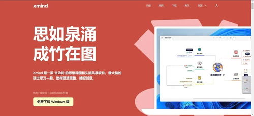 程序员最爱的几款开发必备软件