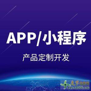 趣步APP制度解析系统定制