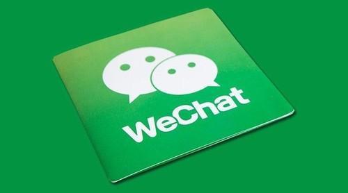 开发微信小程序之前都要思考哪些问题