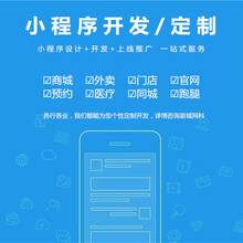 深圳市耀京教育