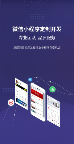 南京网站制作,南京网站设计,南京网站建设