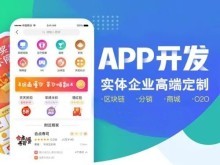 昌吉网站建设推广