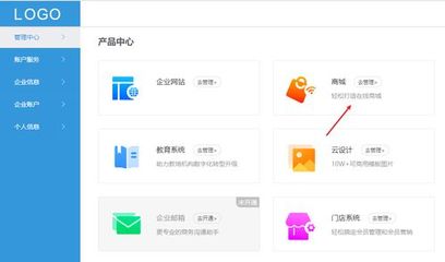 店面微信小程序开发公司,哪个公司做小程序定制开发比较靠谱的