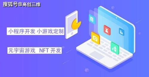 开发一个商场小程序多少钱