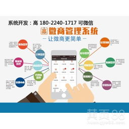广州