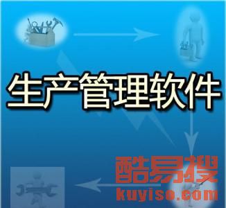 郑州酷易搜