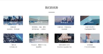 福州小程序开发定制 制作一个小程序多少钱 第三方小程序生成平台
