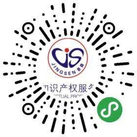 厦门小程序开发,厦门小程序定制开发,厦门微信开发 - 多群转播软件|微信多群转播|转播小助手|抖音seo矩阵系统
