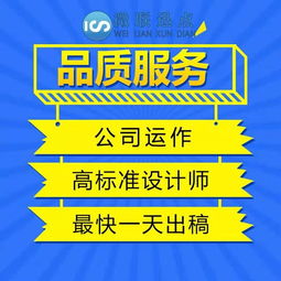 长沙定制开发小程序找哪家公司