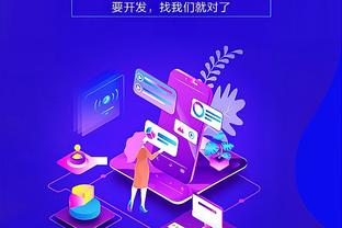 小程序定制开发有哪些优缺点